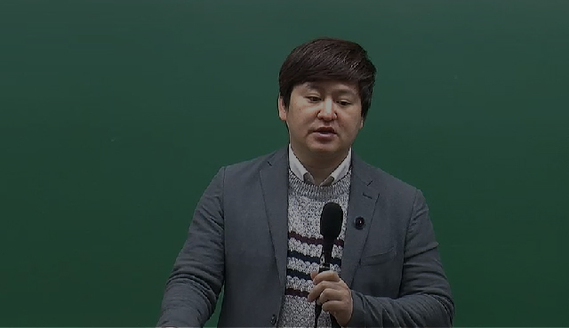 전과목프리패스-박영규